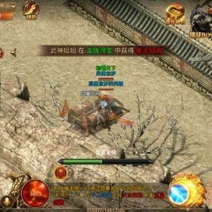 法师传奇：探寻玛法大陆的奥秘与激情