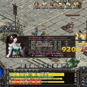 神武剑尊：帝霸迷失传奇